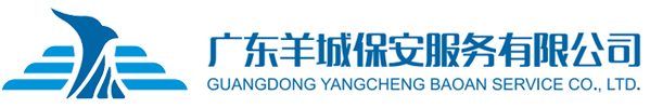 米兰体育·公司官方网站-米兰(中国